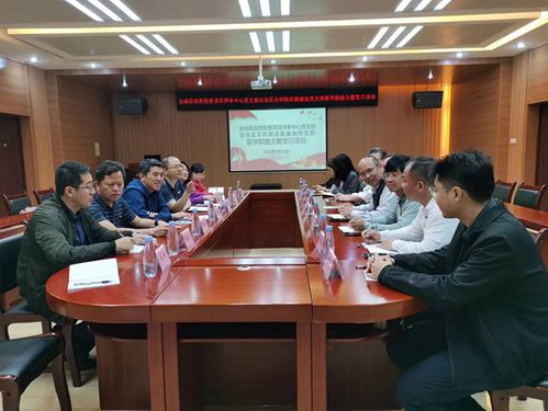 廣西農(nóng)業(yè)科學(xué)院 引領(lǐng)農(nóng)業(yè)科技創(chuàng)新與試驗(yàn)發(fā)展