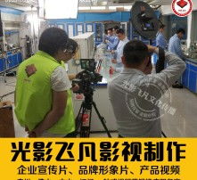 高清圖片網(wǎng)絡(luò)技術(shù)服務(wù) 視覺(jué)時(shí)代的基石與引擎