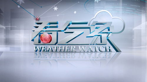 廣告片制作 從創(chuàng)意到傳播的完整流程解析