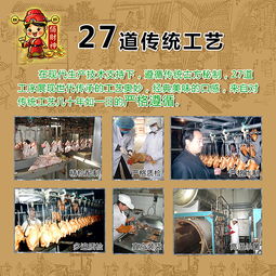 “互聯(lián)網(wǎng)+”時(shí)代 某產(chǎn)品線上宣傳與銷(xiāo)售的整合策略